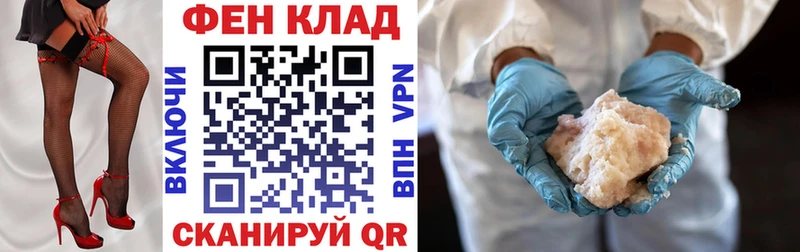 Amphetamine 97%  Купить где  Ялуторовск