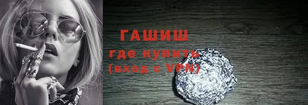 кокаин колумбия Покровск