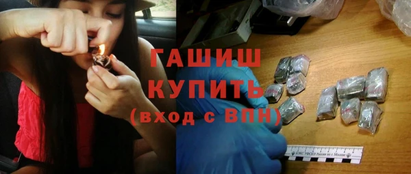 кокаин колумбия Покровск