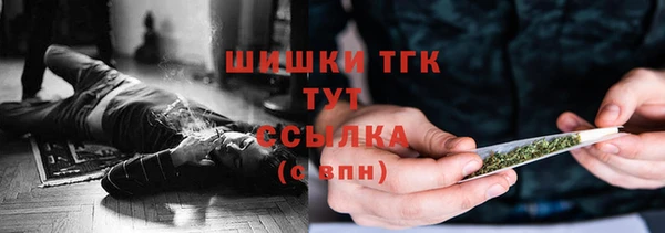 кокаин колумбия Покровск