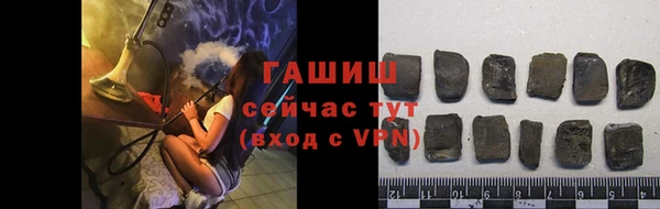 скорость Покров