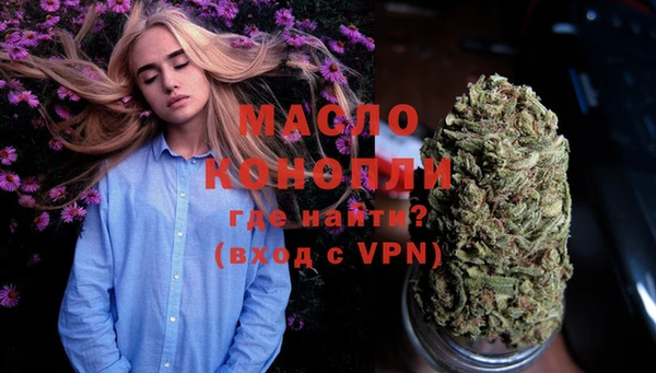 скорость Покров