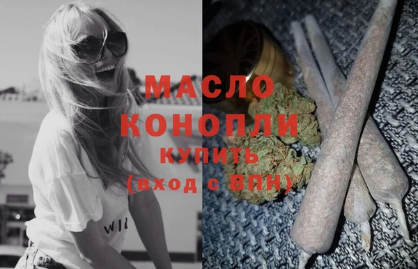 кокаин колумбия Покровск