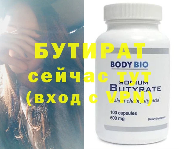 кокаин колумбия Покровск