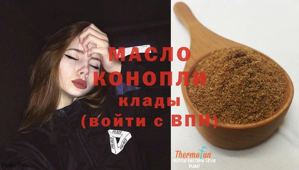 кокаин колумбия Покровск