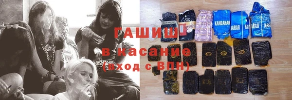 скорость Покров